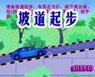 µ